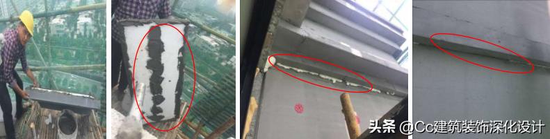 品质管控敏感点 (品质管控敏感点案例手册)