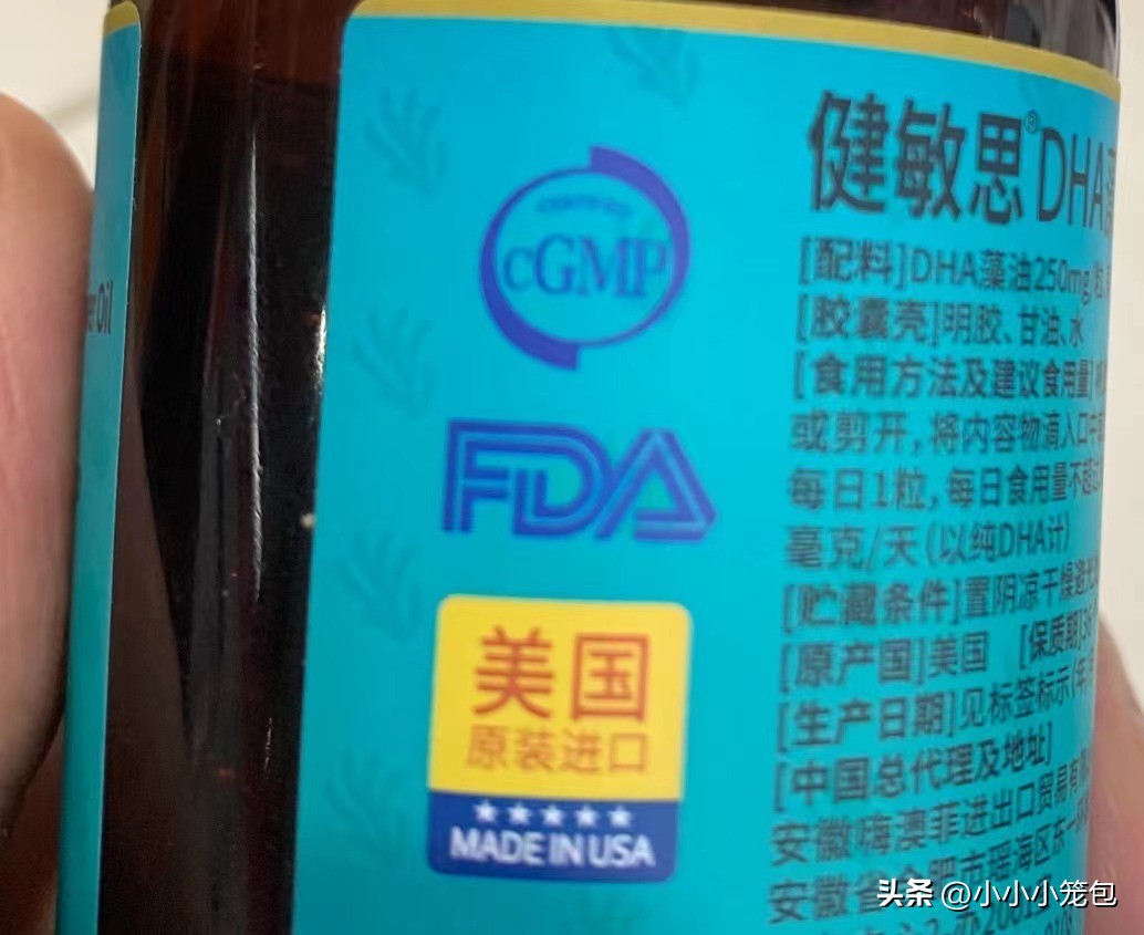 dha吃了真的可以变聪明吗,吃dha真的能提高孩子智商吗