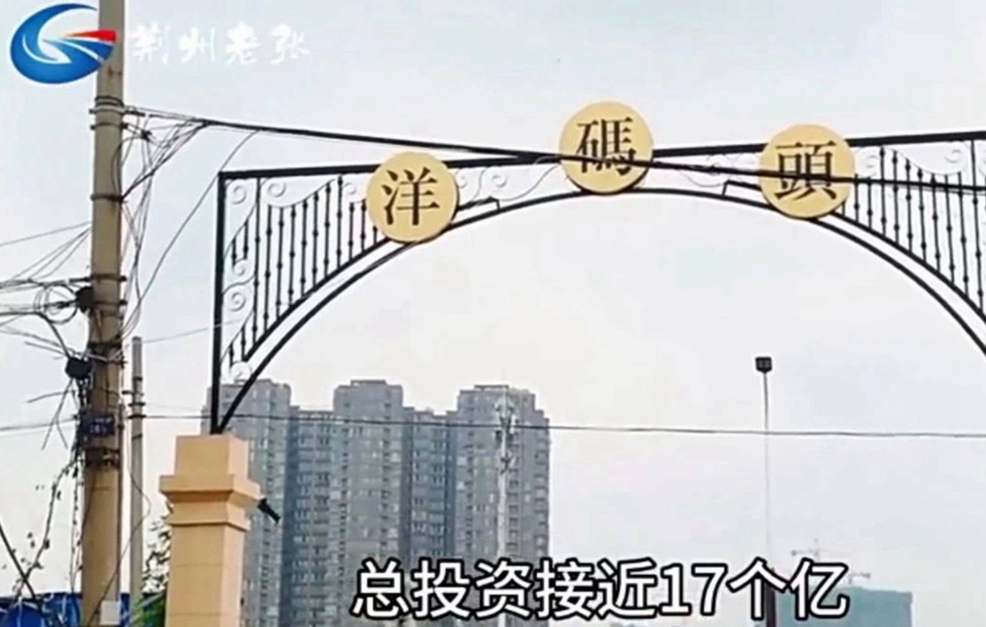 打油诗回忆往事,打油诗今日复明日