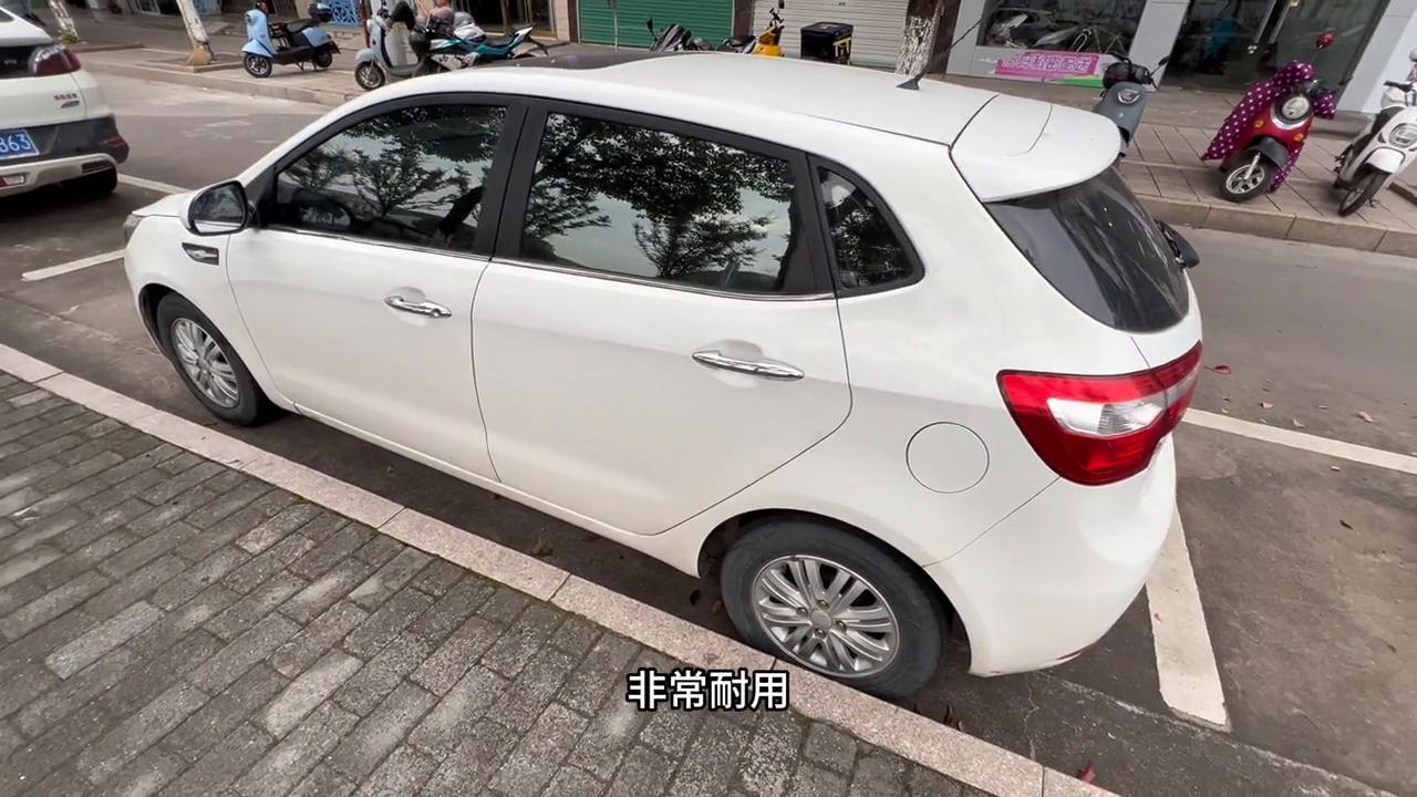 2万内代步二手车推荐,2万块买个二手代步车