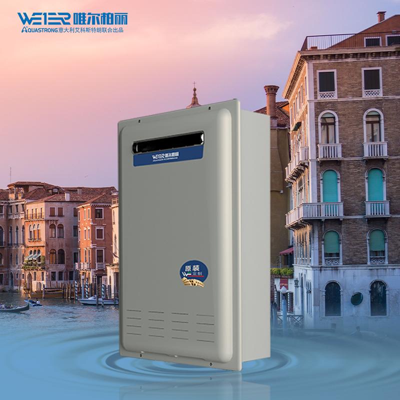 燃气热水器十大排行榜看看有没有你喜欢的呢？