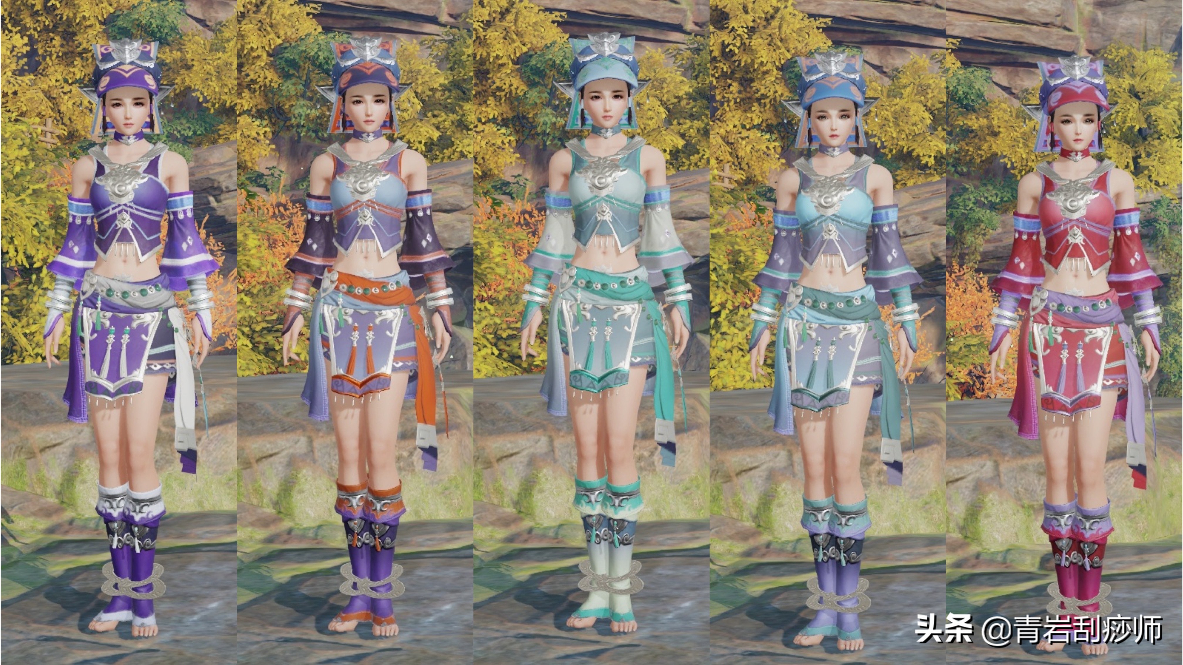 剑网三五毒成女美图,剑网三五毒萝莉体型数据