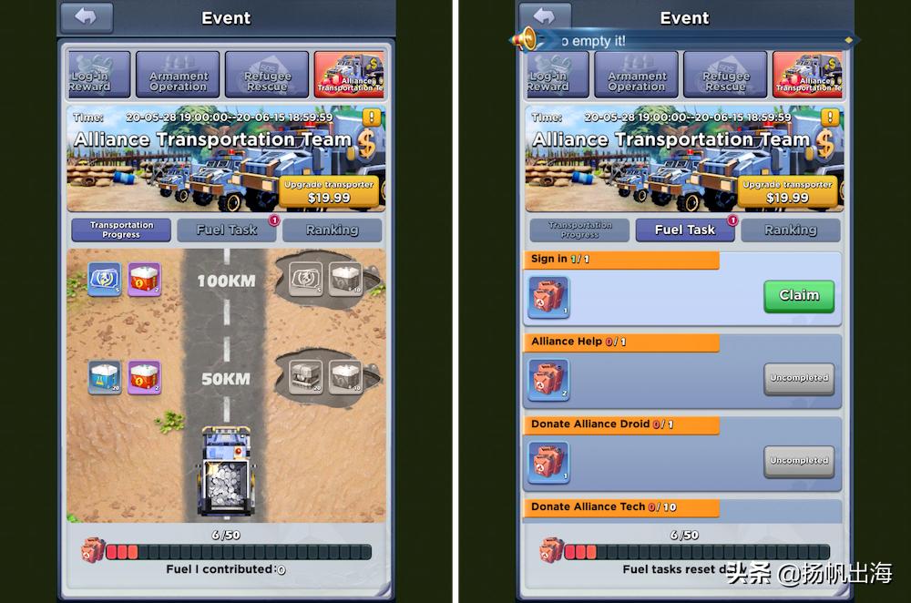 传说氪金百万的玩家有5位数江娱互动的口袋“奇”在哪里？