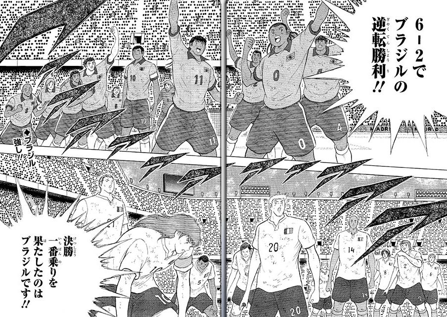 高桥阳一根本不懂足球,2018世界杯高桥阳一