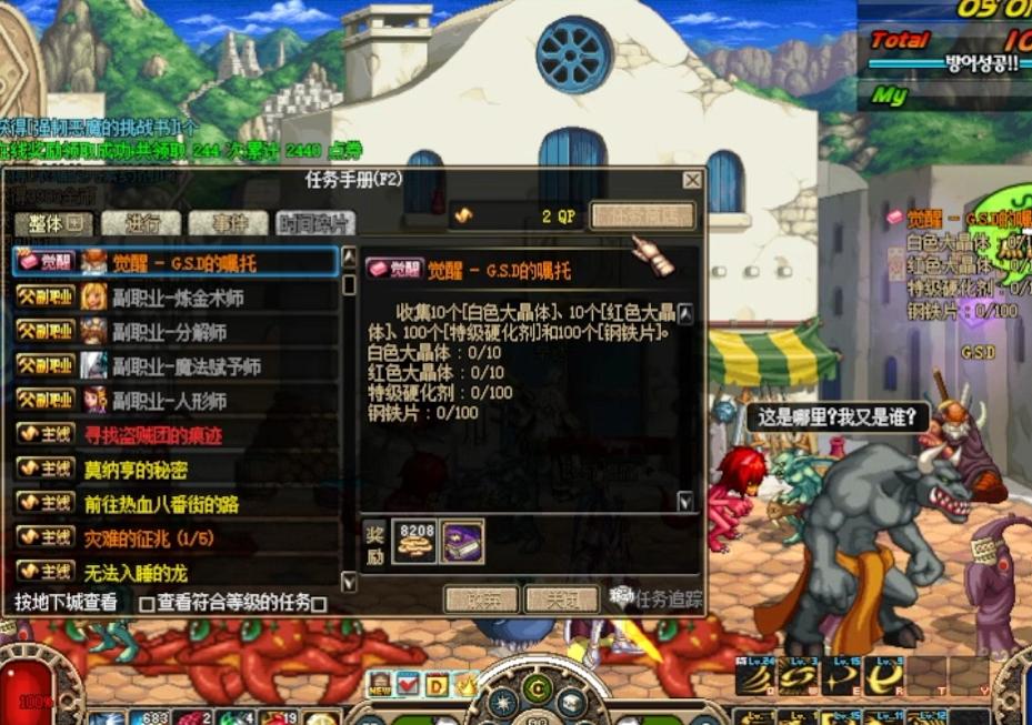 60版本剑魂一觉视频,dnf60级剑魂经典回忆视频