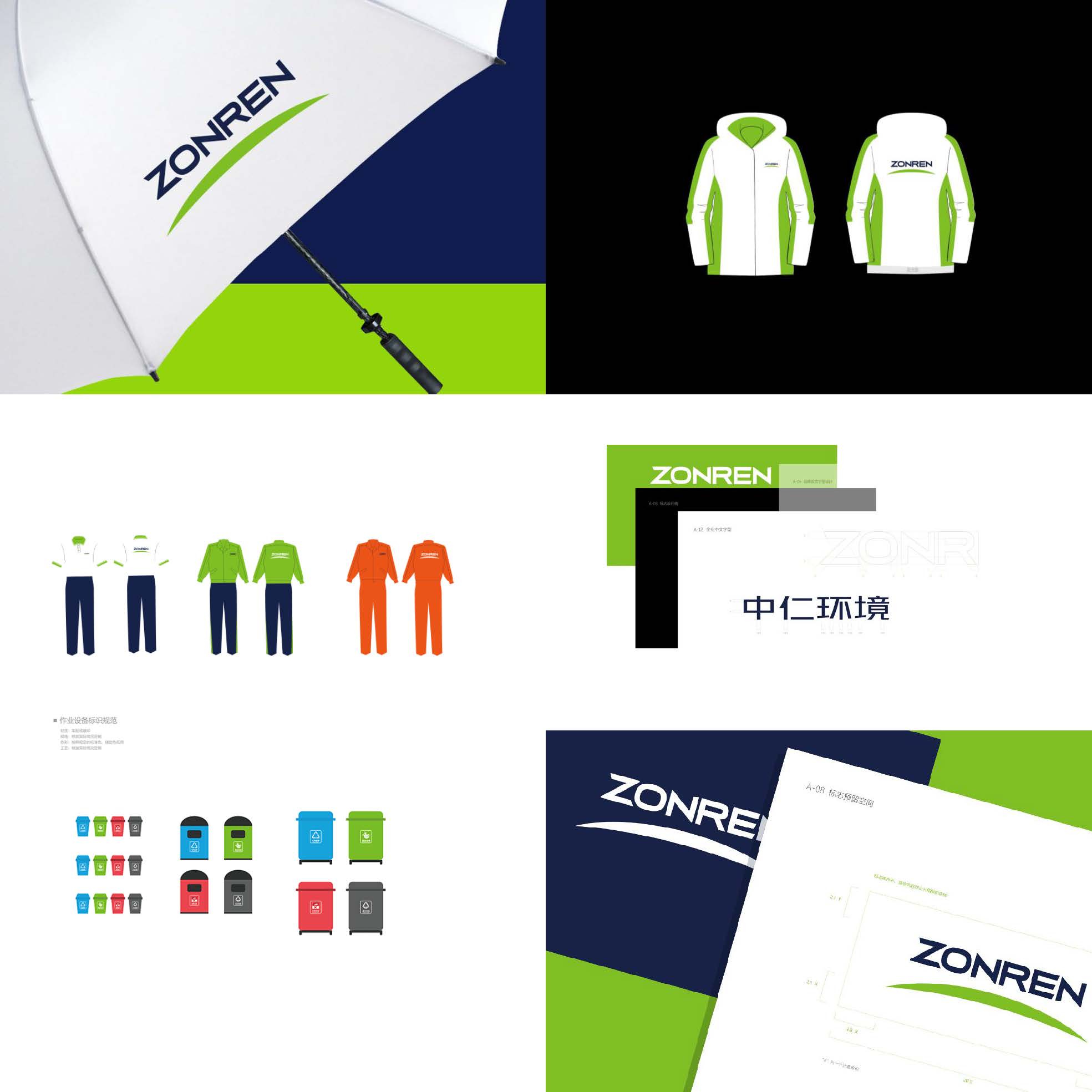 创意设计公司logo设计风格,科学的logo设计思路