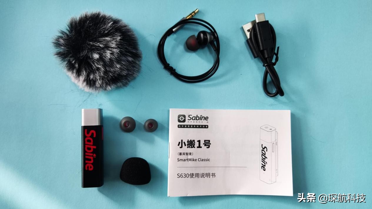 博主推荐麦克风家用,博主同款小麦克风推荐