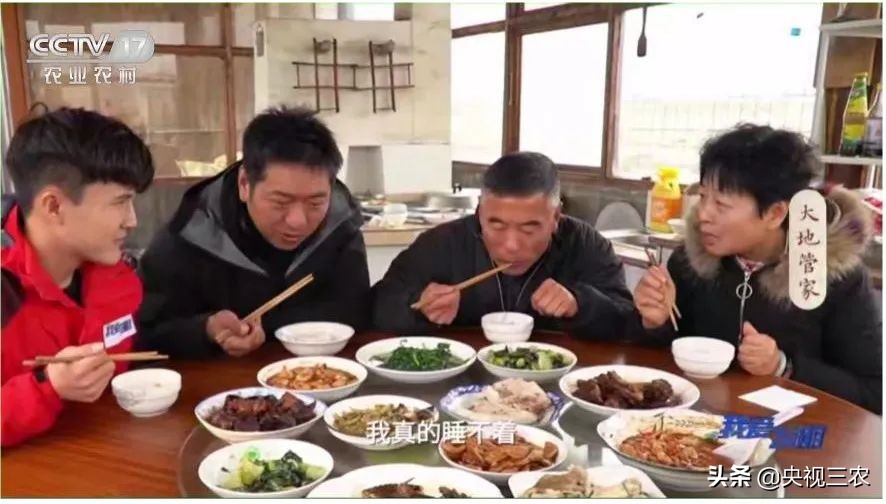 我爱发明|了不起的创造力,正是乡村振兴的“新势力”