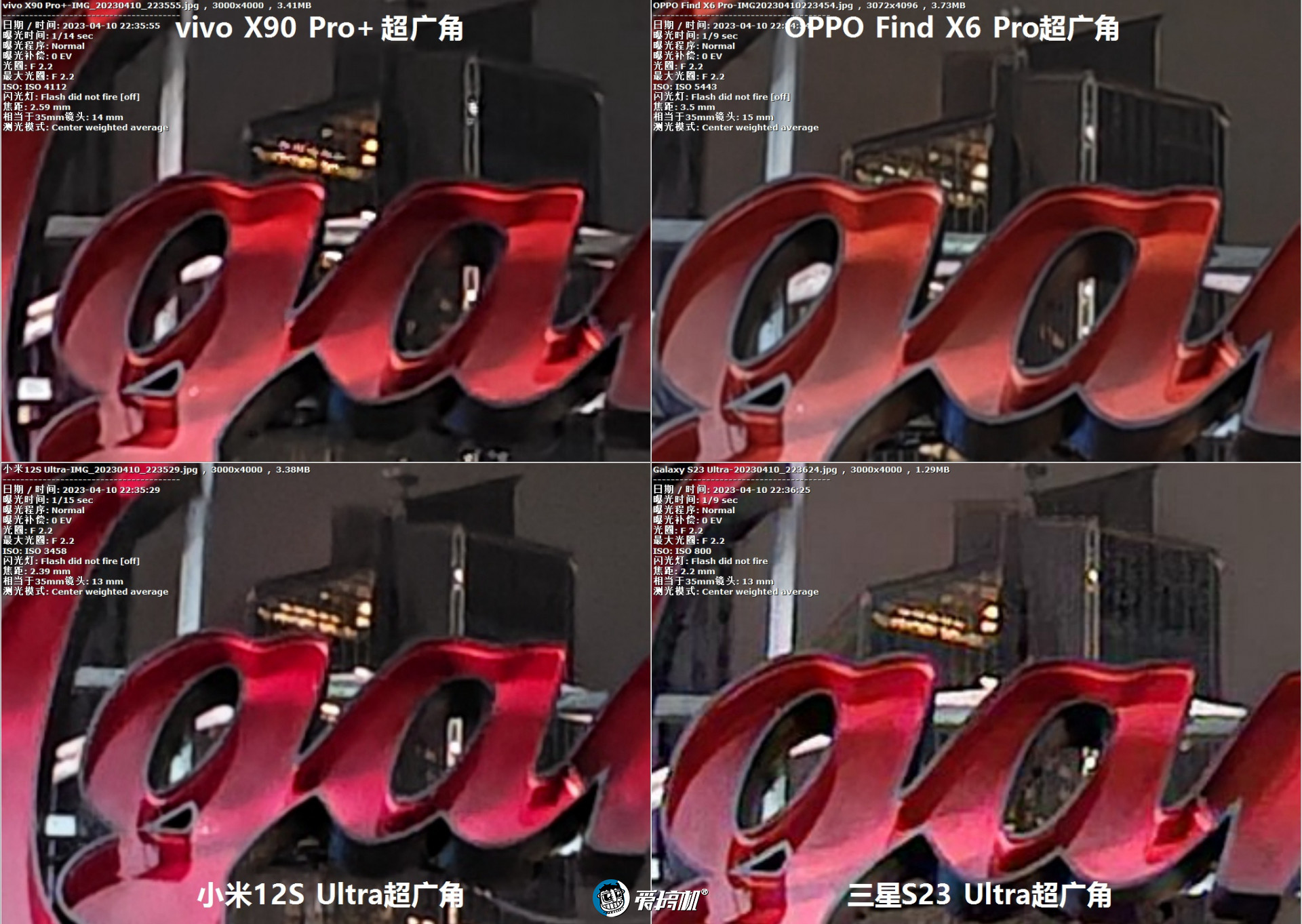 oppofindx6pro光固菲林膜,oppofindx6pro绿色开箱评测