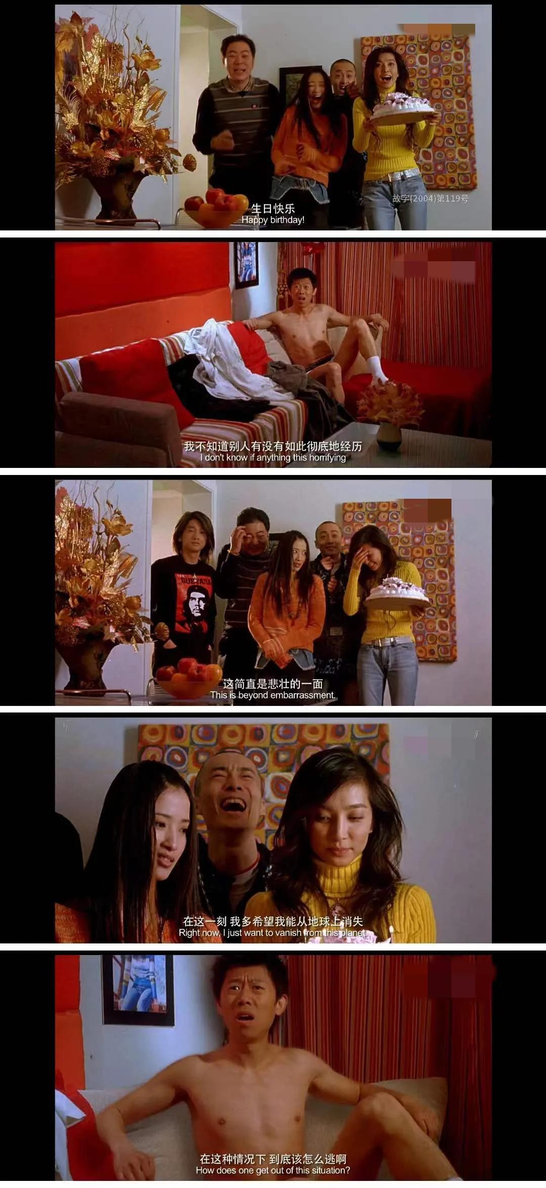 爱情喜剧,爱情喜剧完整版