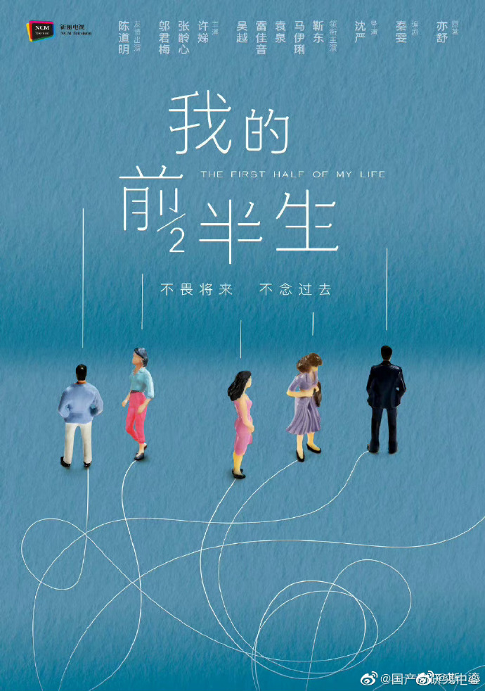 李雪琴在李现和檀健次之间二选一,檀健次金世佳李现专属bgm