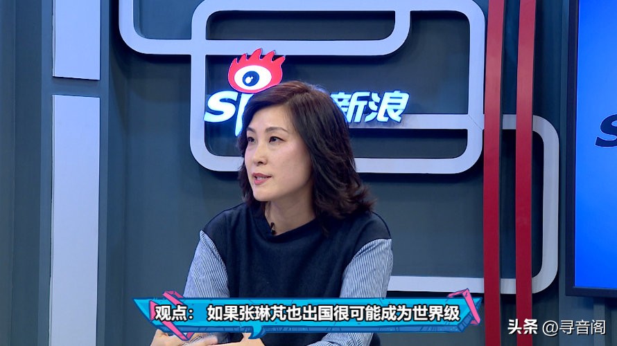 中超女记者,中超七大女记者