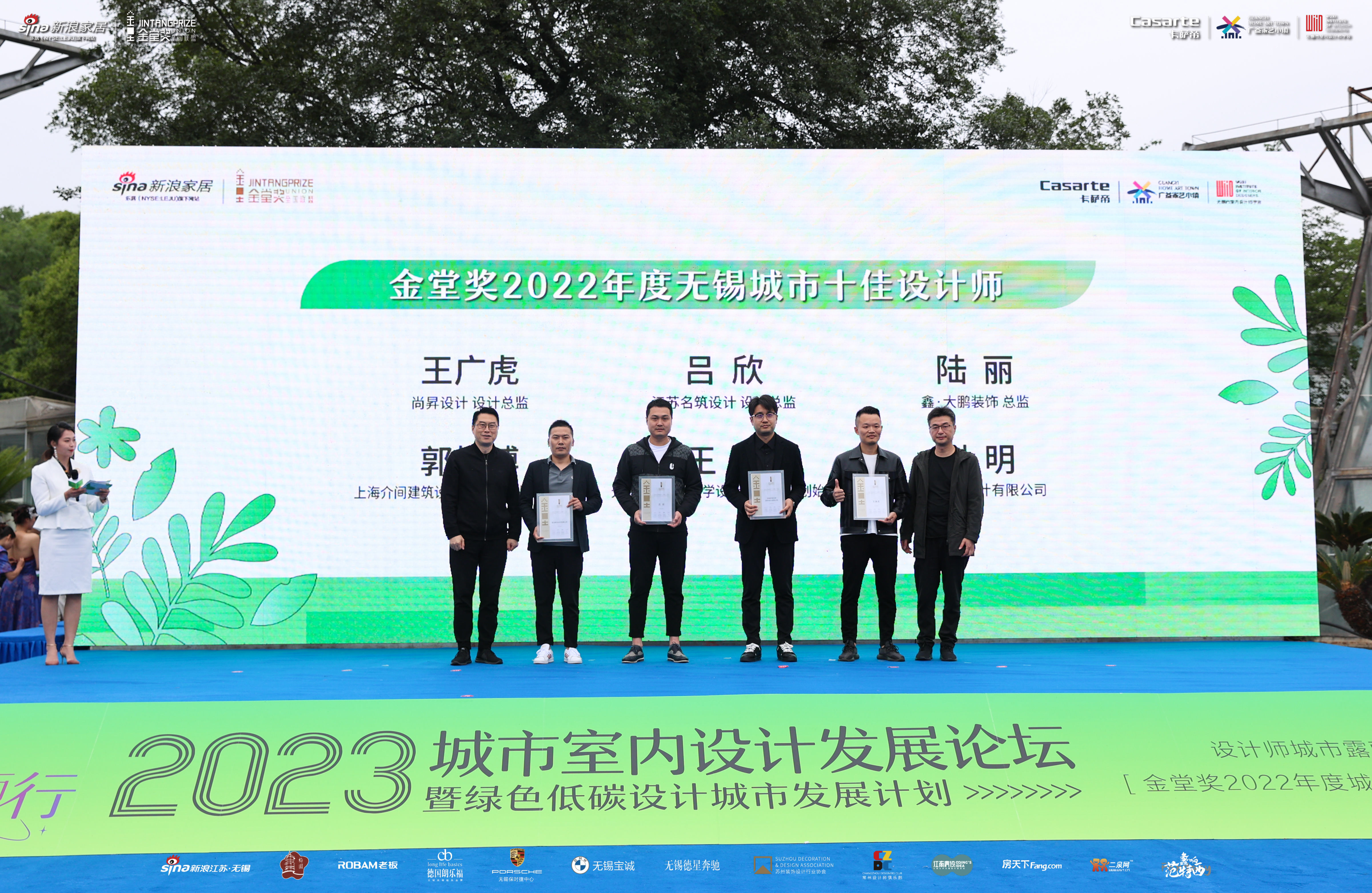 追光而行完整版,追光而行2013