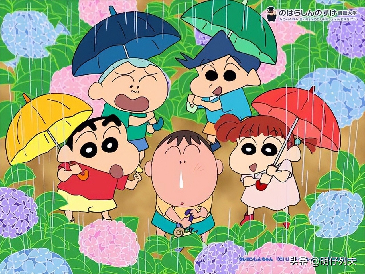 蜡笔小新一家终于还完32年房贷,蜡笔小新家房贷还清了