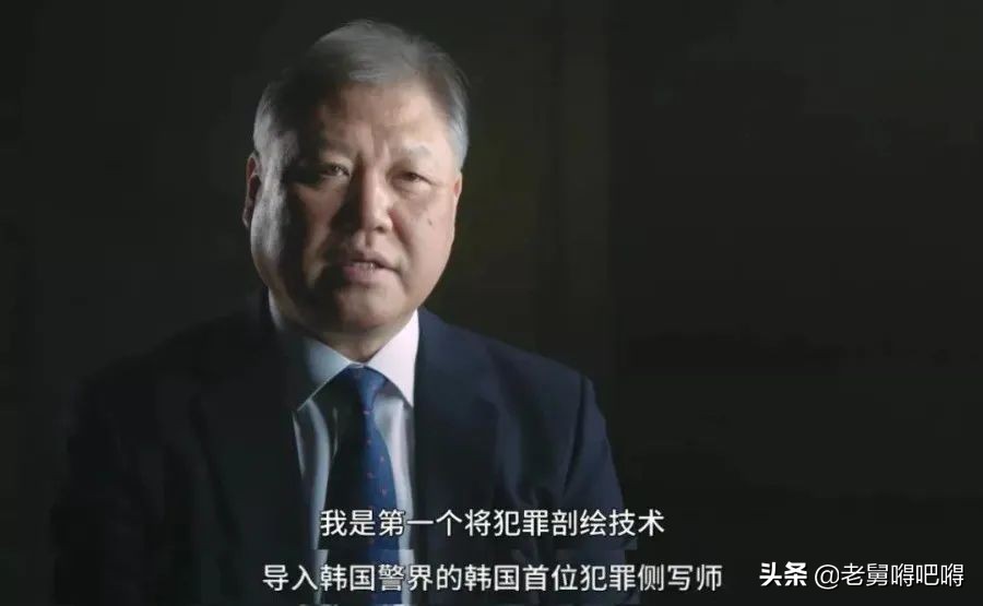 韩国真实事件细思极恐,韩国禁黄赌毒吗