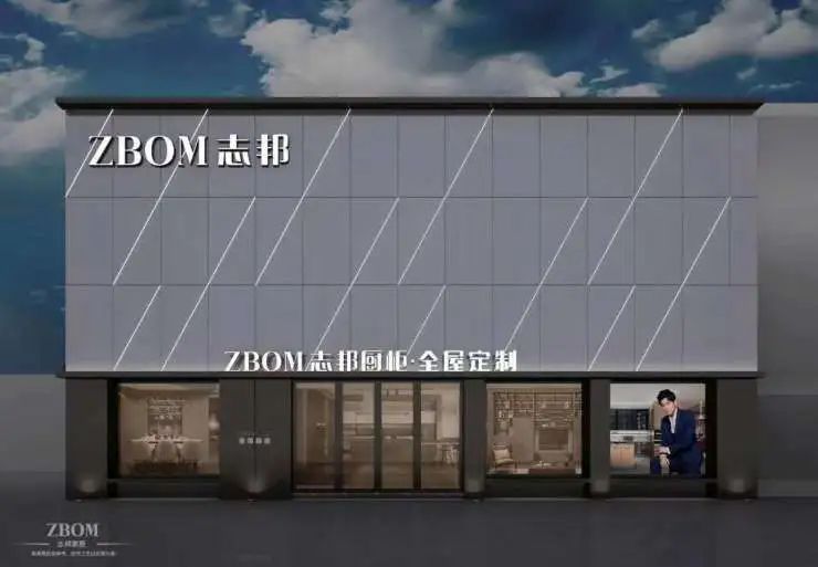 80个收藏级本土高端品牌，你都知道吗？