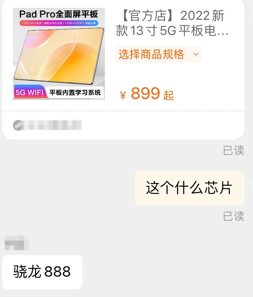 平板电脑只有ipad值得买吗,平板电脑不就是个大手机吗