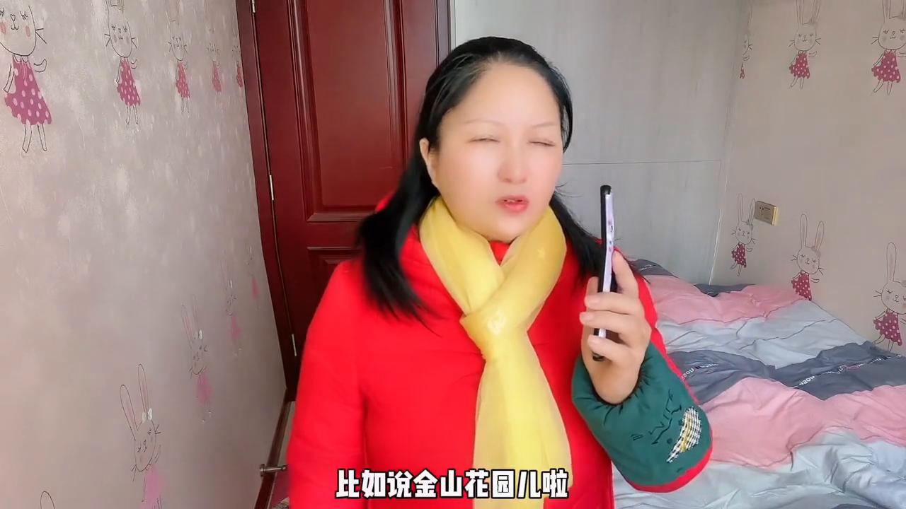 璧山买房真的有前景吗,璧山老城区的房子值得买吗