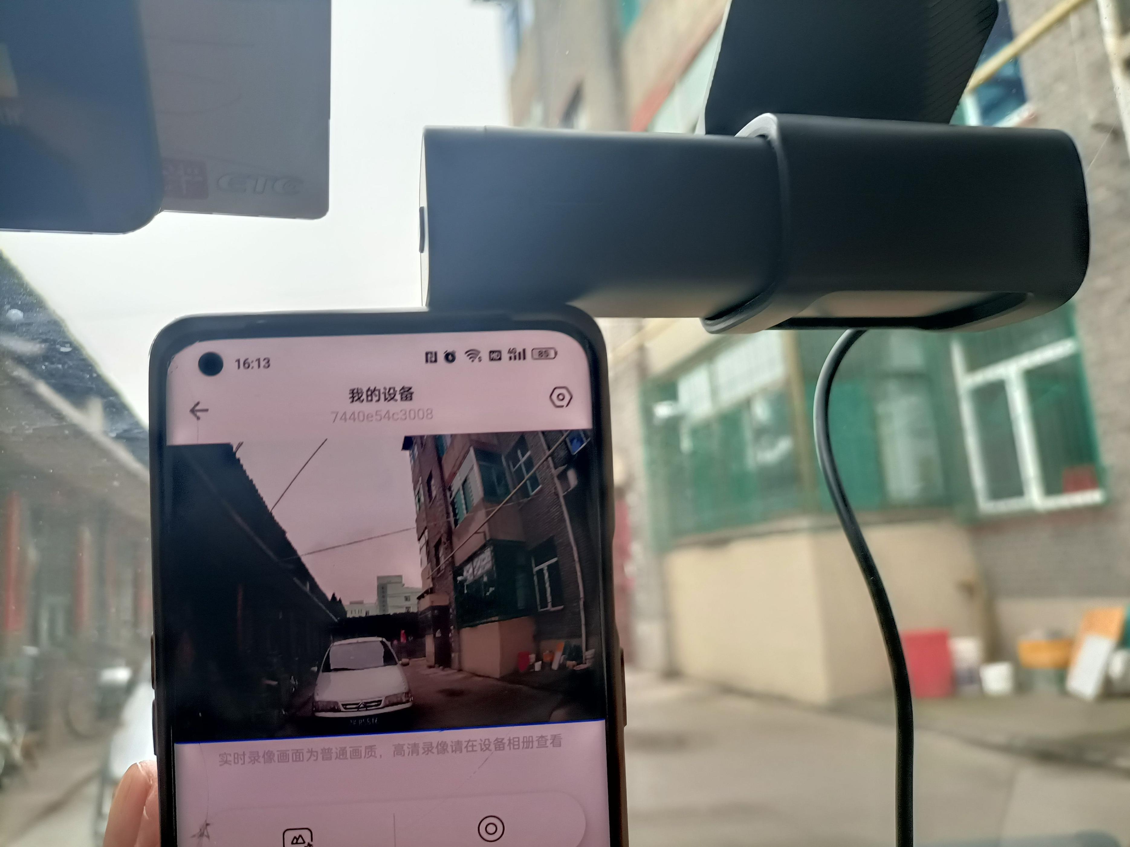 道可视行车记录仪有防碰瓷功能吗,佑途行车记录仪ai防碰测试