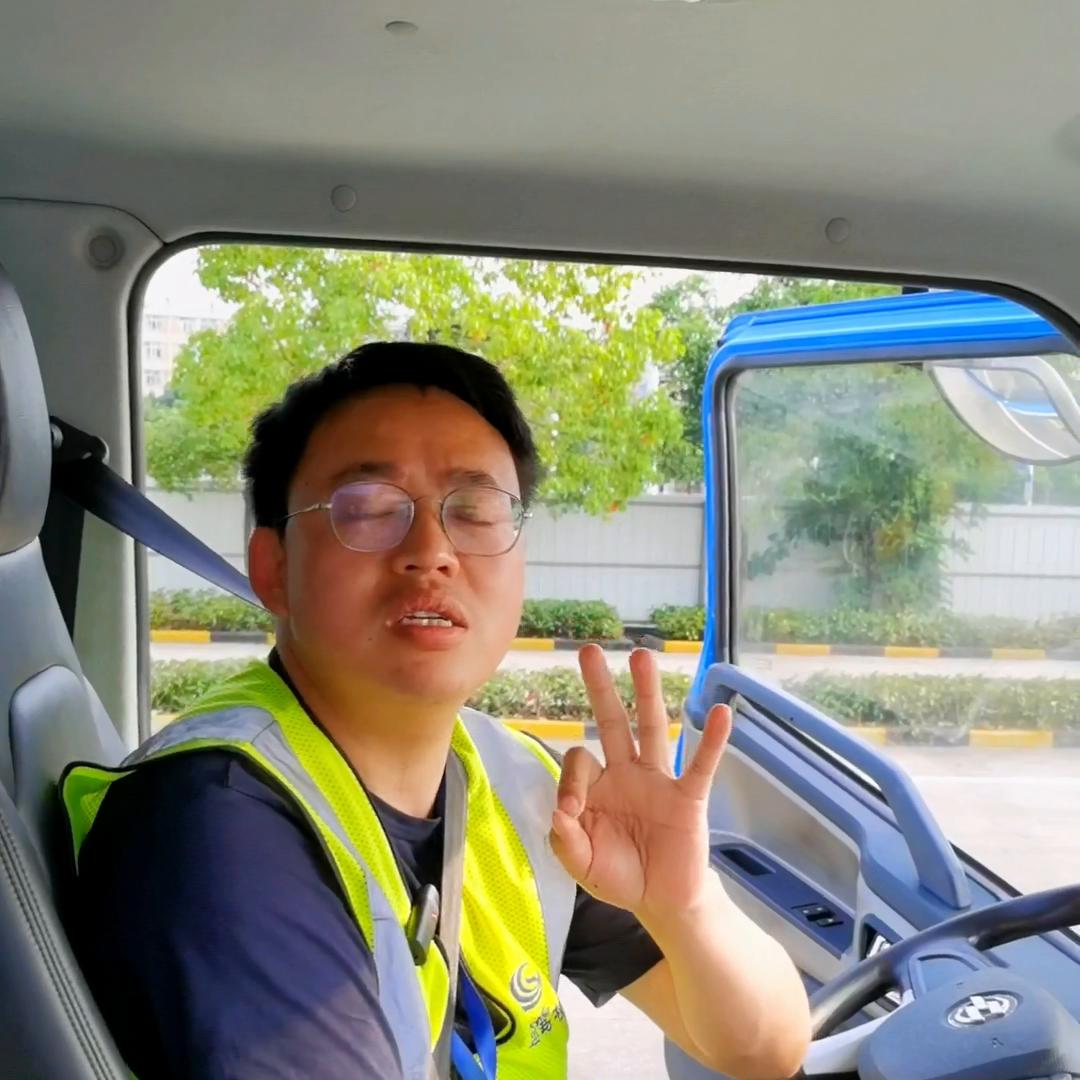 驾照预约了考试怎么取消,考驾照缺考了要多久才能预约考试