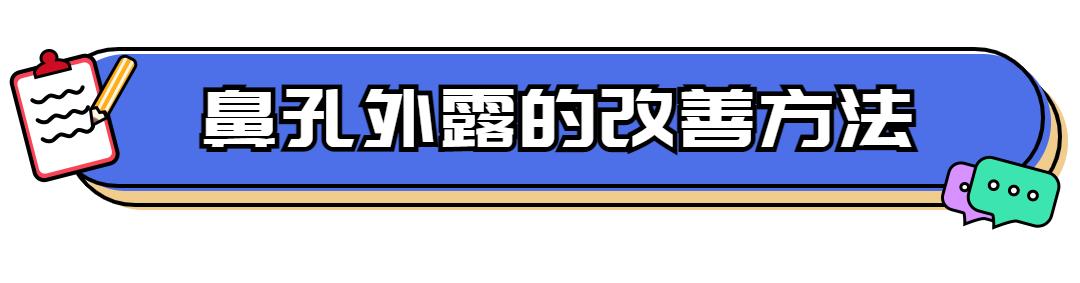 上海九院韦敏轮廓做得好吗,上海九院韦敏鼻子做得好吗