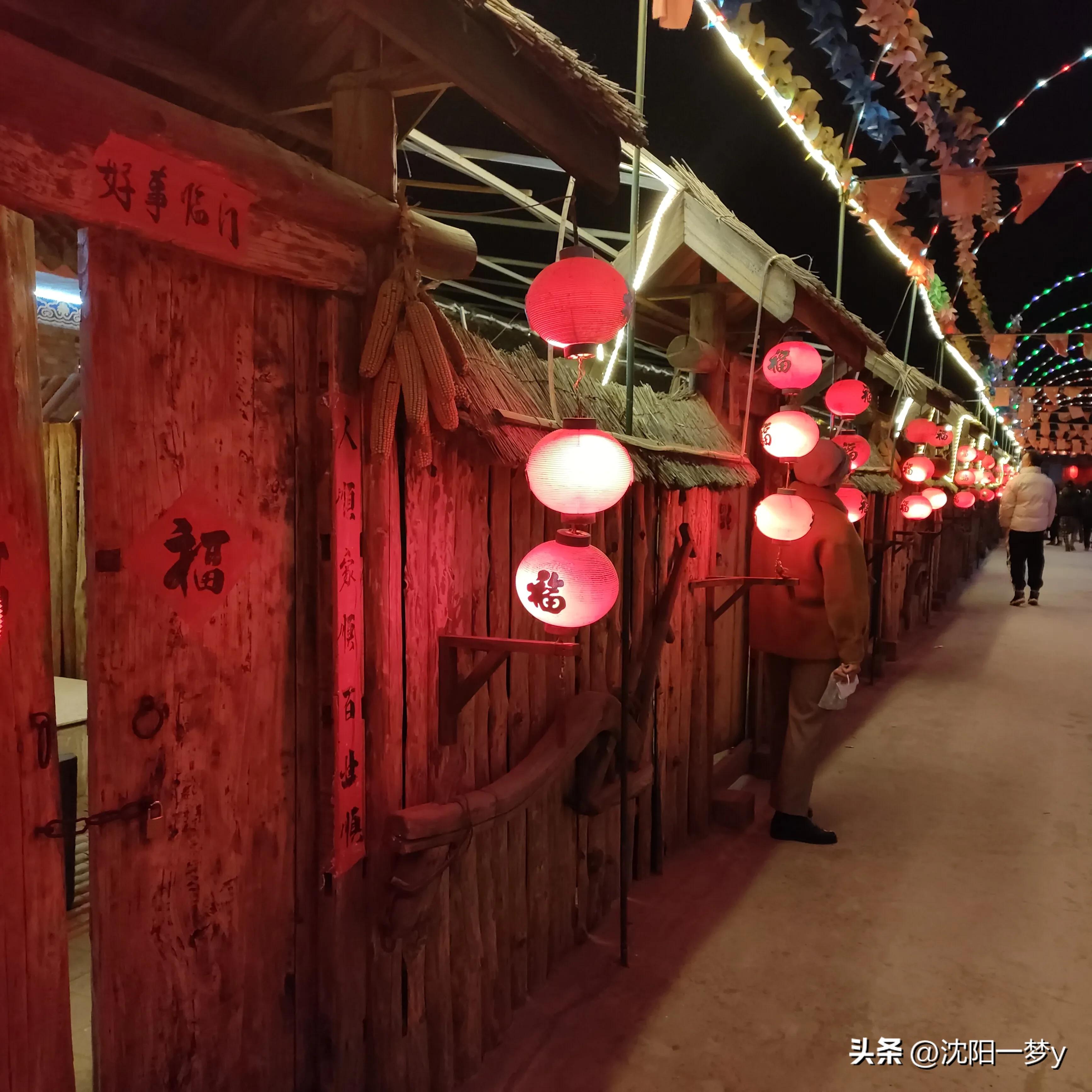 我的婚外情后遗症,我的婚外情事