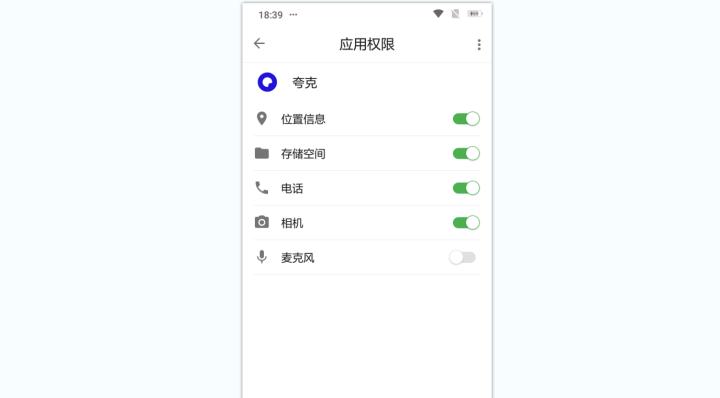 安卓手机内存不足怎么深度清理,安卓手机内存其他占90%如何清理