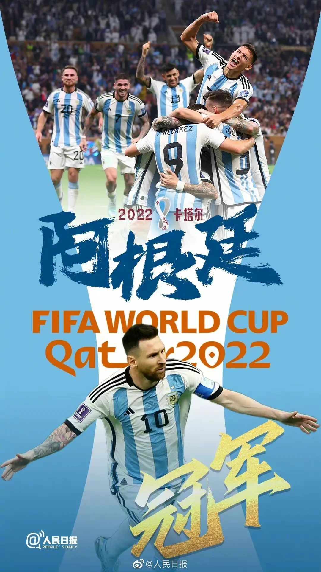 smart大屏,smartbi可视化动画