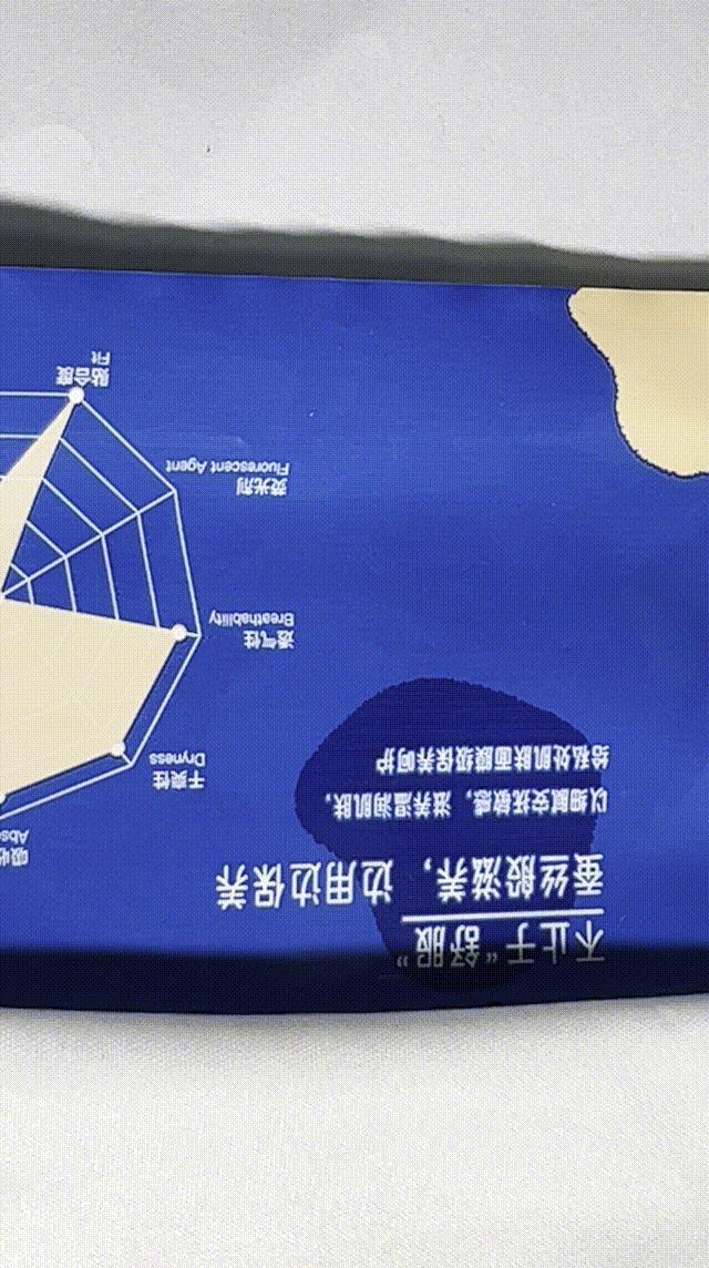 翔声喷码机打码视频,翔声激光喷码说明书