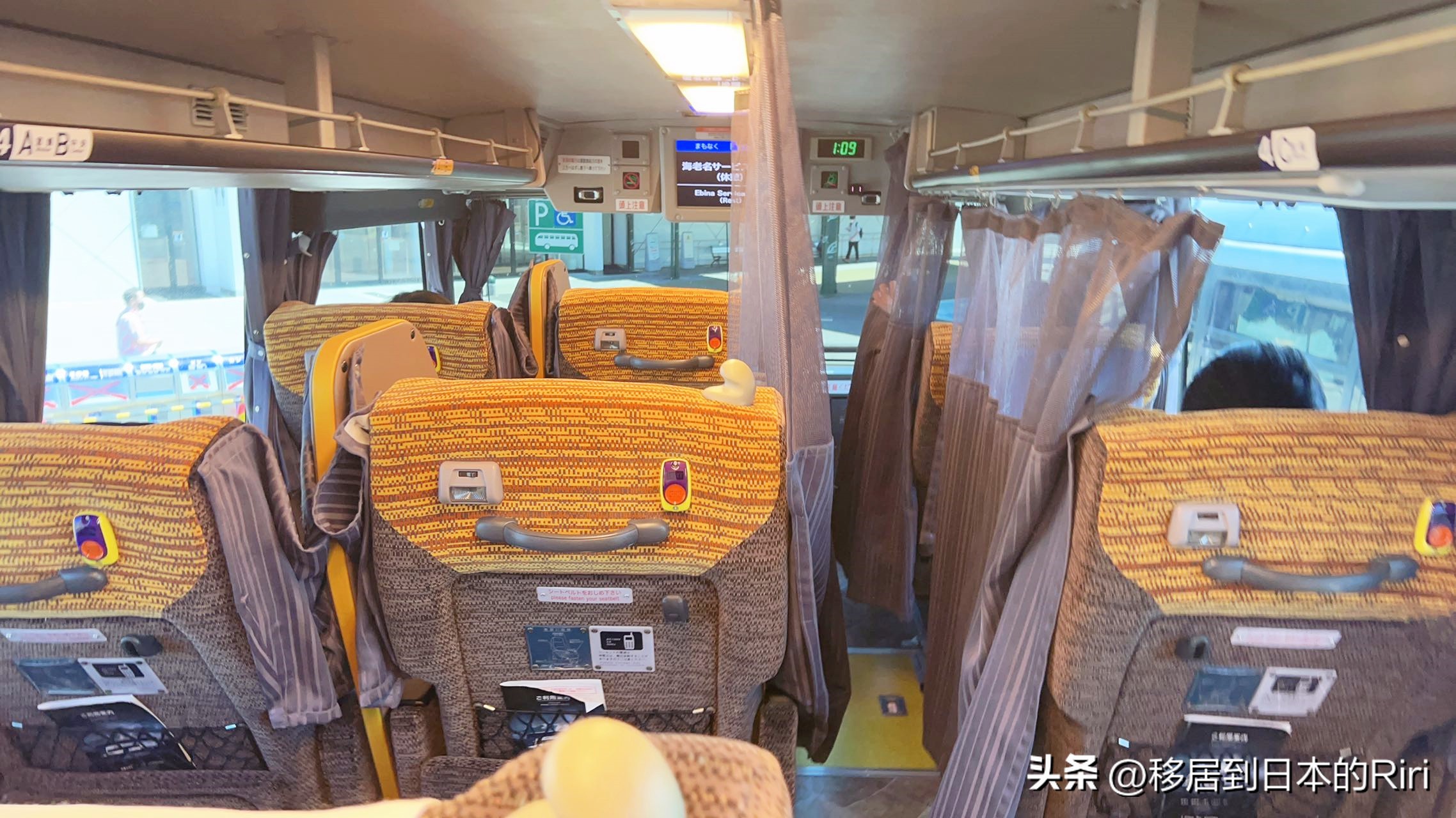 名古屋附近的旅行攻略,2019日本名古屋亲子游