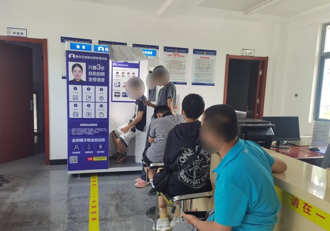 渭南换残疾证,临渭区户口在哪里办身份证