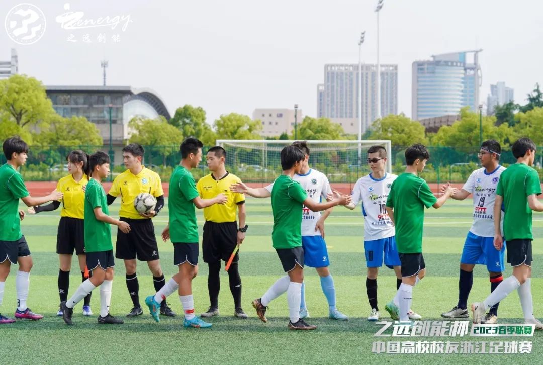 公益足球嘉年华,公益足球赛直播