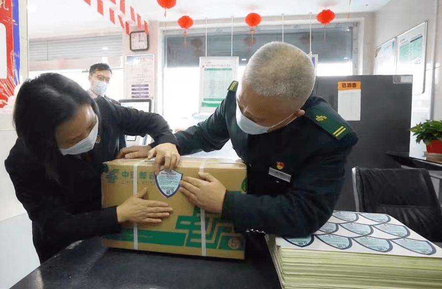 快递显示已送达怎么回事,你的快递正在安全送达