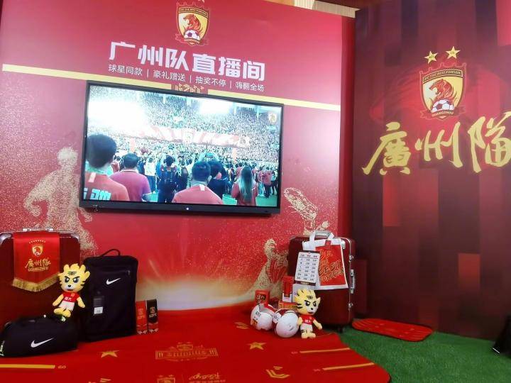 足球行业赚不赚钱,足球类生意