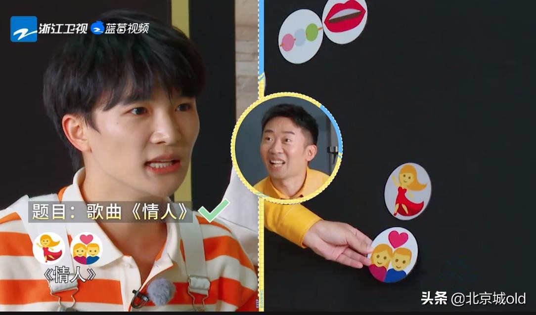 奔跑吧第十季周深搞笑花絮,奔跑吧第四季周深指压板