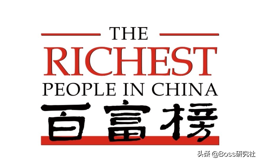 陕西汉中人薛华,陕西汉中五大富豪