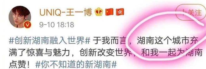 黄磊一家子的翻车，让我看到了娱乐圈里，有太多“绝望的文盲”