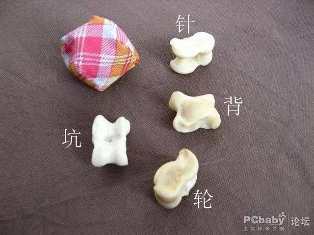 生命在于运动,生命在于运动意思