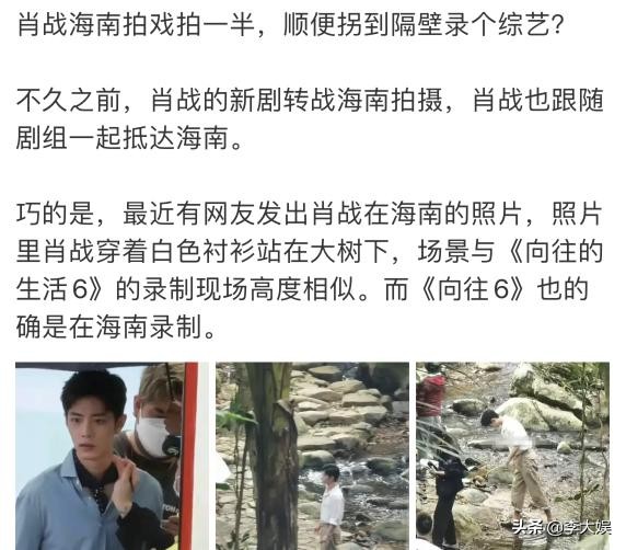 鑲栨垬鍜岃姃鏋滃彴鍏崇郴濂藉悧,鑲栨垬鍜岃姃鏋滃彴鍏崇郴