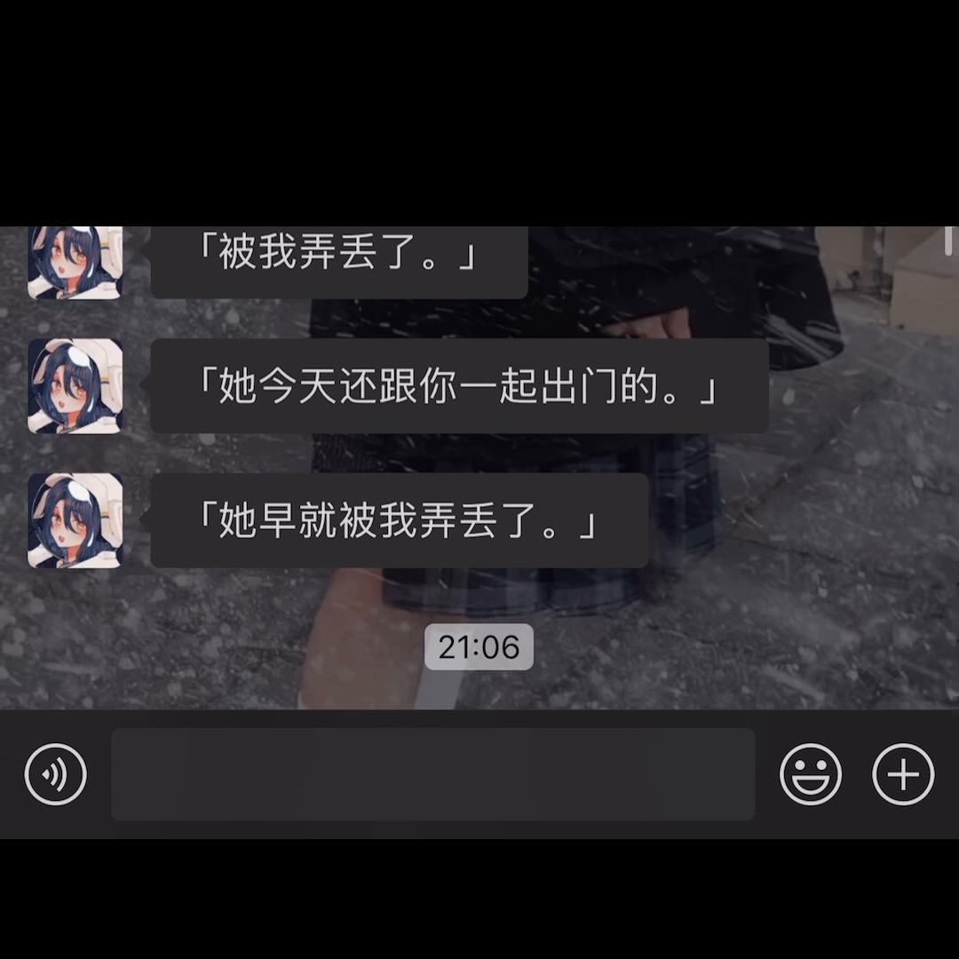 鍋忔墽鐩哥害,鍋忔墽鏆村悰鍚垜蹇冨0鍚庣牬闃蹭簡