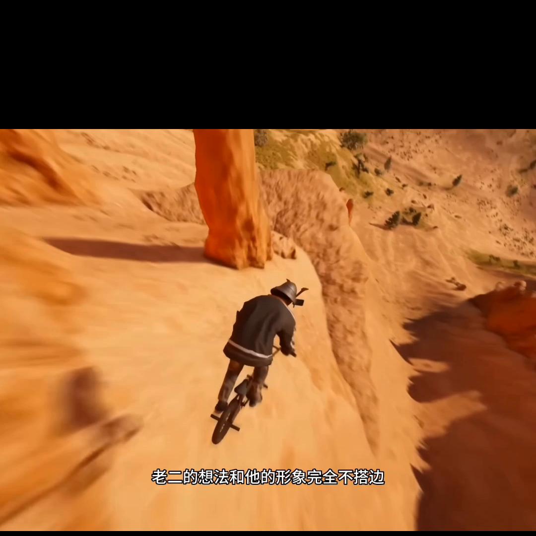 如果你发现一个人对你撒谎,如果你发现身边的人都很假怎么办