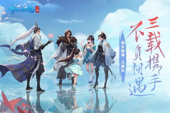 游戏推荐手游高画质自由度非常强,让你惊艳的手游游戏推荐