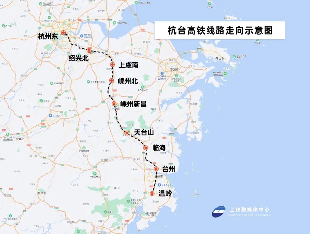 杭台高铁台州到杭州什么时候通车,杭台高铁开通台州视频