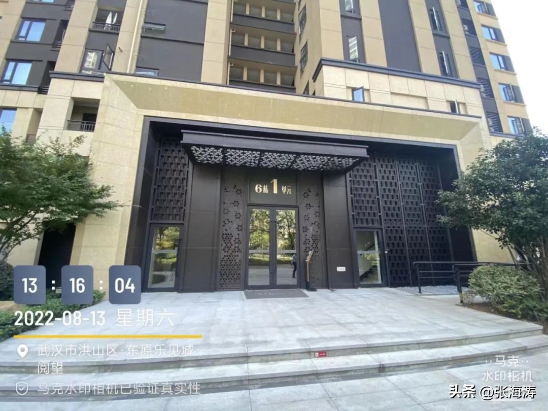 物业重新选聘流程,关于选聘前期物业的情况说明