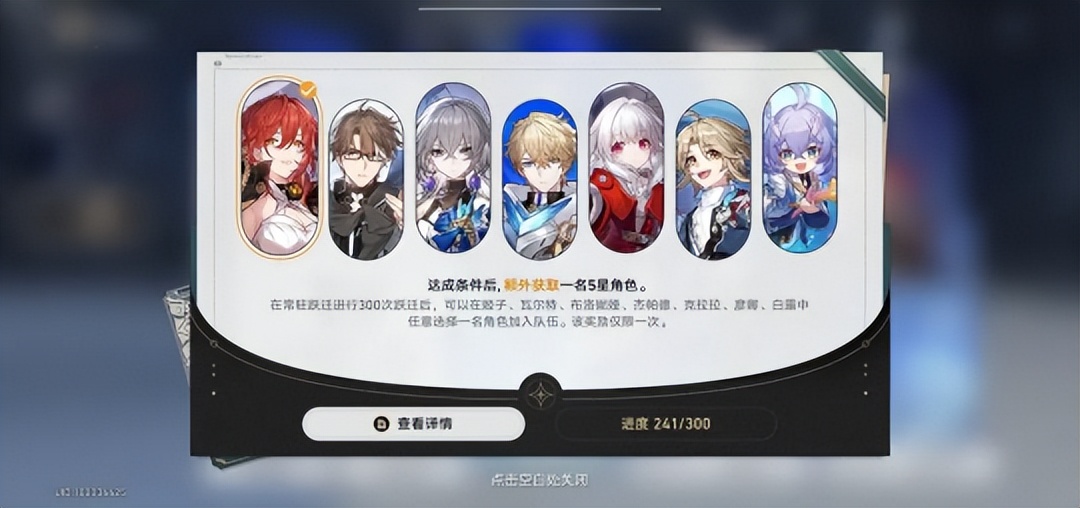 2023第一季度全球手游收入排行,2022全球手游收入排行榜前十名