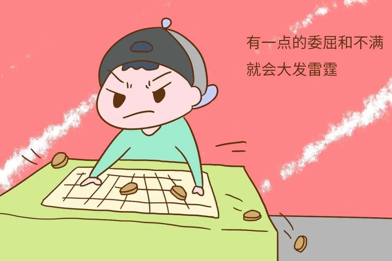 孩子自私自利的解决方式,孩子自私自利怎么办