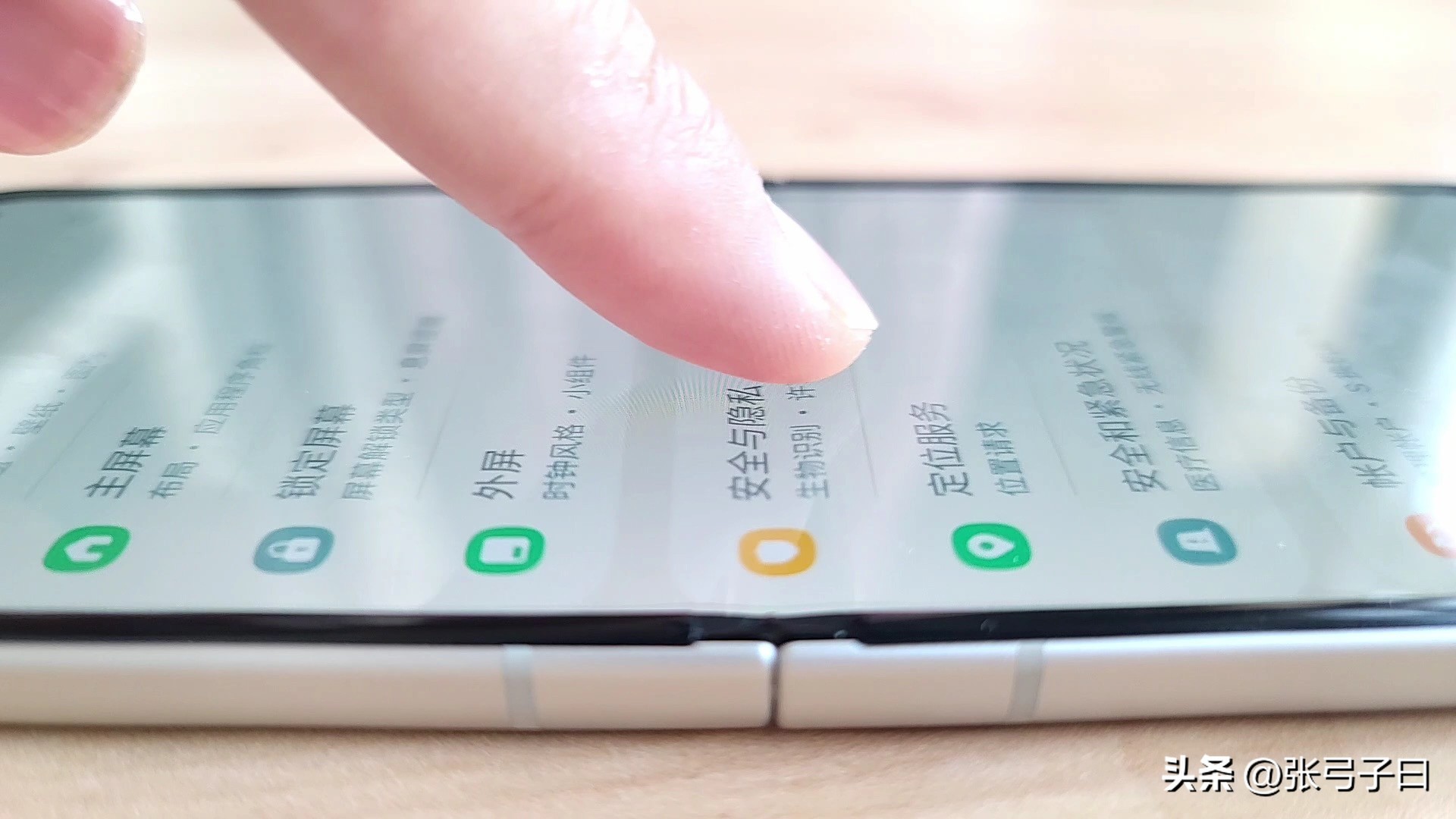 三星galaxyzflip3实用吗,三星galaxyzflip3有什么黑科技