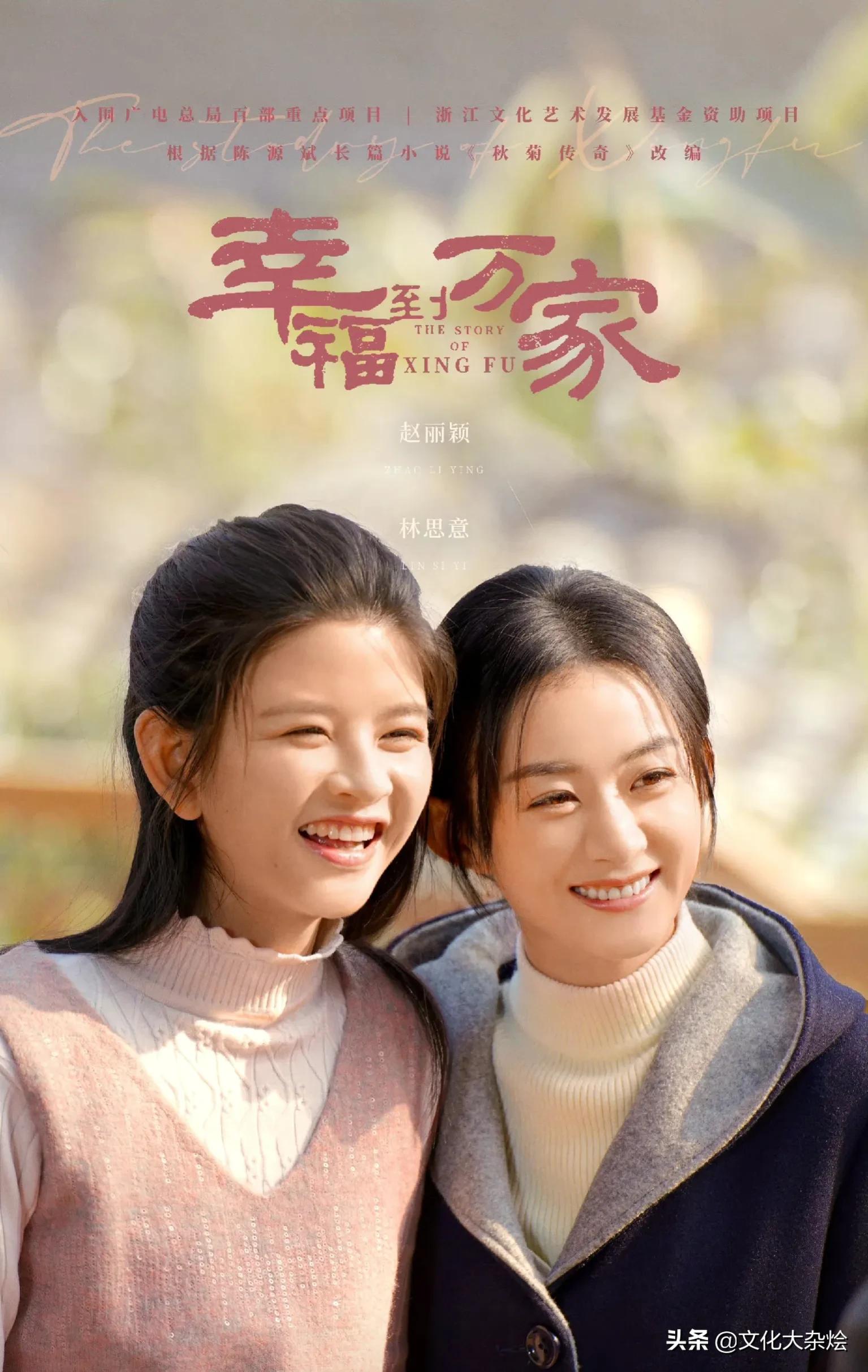 郑晓龙不敢用流量明星,郑晓龙谈从不用流量明星关晓彤