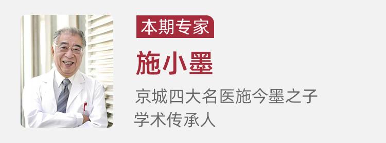 老中医谈失眠多梦,名医解答失眠多梦