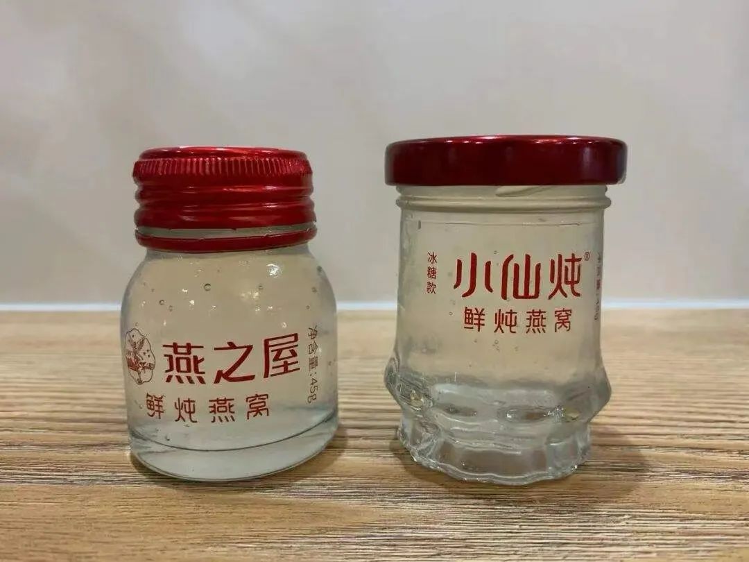 燕之屋燕窝跟小仙炖,燕之屋和小仙炖的燕窝含量